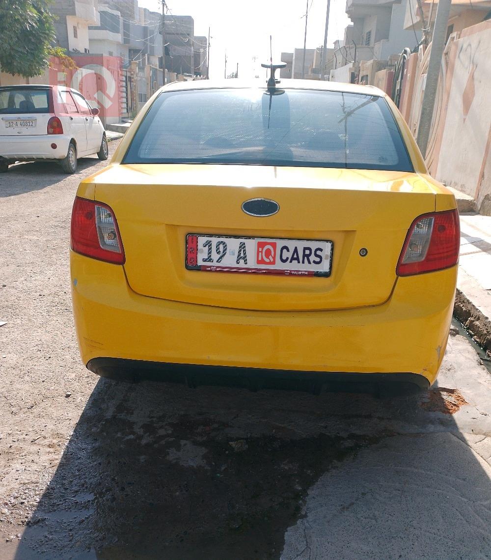 كيا ريو